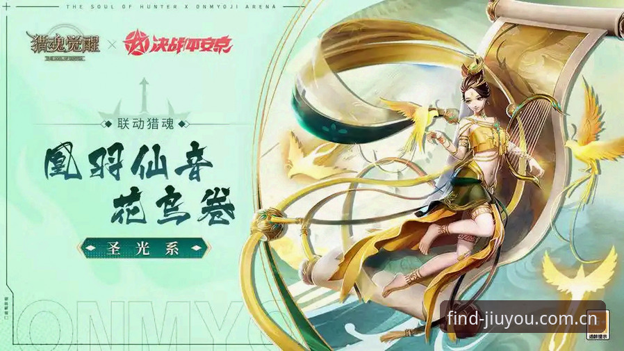 九游登录通道优化升级：LP96兼容版上线，实战派详解多设备数据同步最新动态