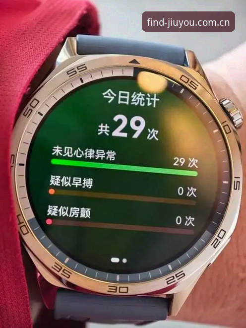 老玩家实测总结：九游登录通道2026最新版本避坑指南与实战数据